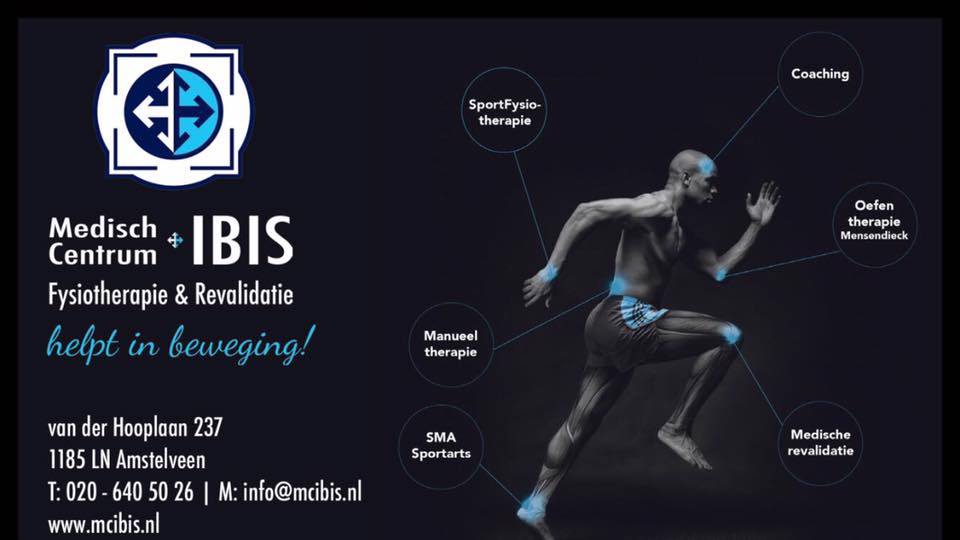 MC IBIS